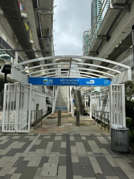 Luxury Downtown 2 Bedroom With Skyline Panorama Apartamento Miami